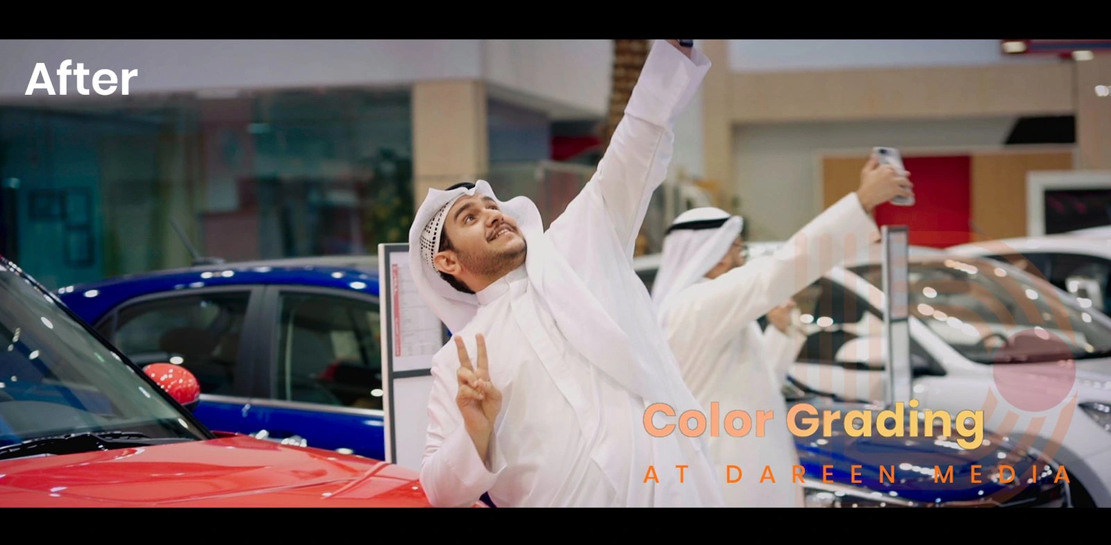 بعد تدرّج الألوان